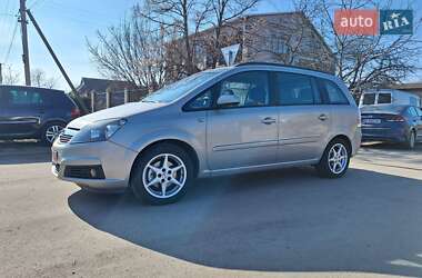 Минивэн Opel Zafira 2006 в Баштанке