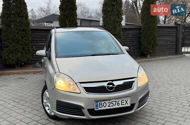 Мінівен Opel Zafira 2008 в Тернополі