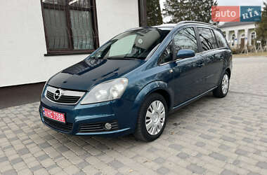 Минивэн Opel Zafira 2007 в Белой Церкви