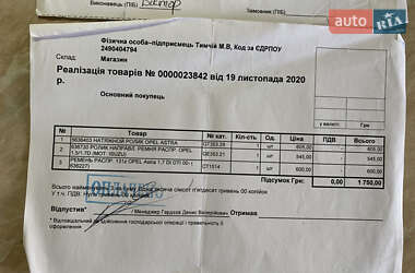 Минивэн Opel Zafira 2011 в 