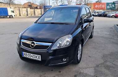 Минивэн Opel Zafira 2006 в Могилев-Подольске