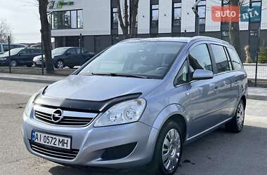 Минивэн Opel Zafira 2009 в Белой Церкви