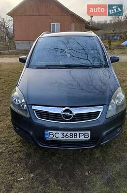 Мінівен Opel Zafira 2007 в Старому Самборі