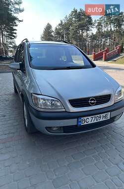 Минивэн Opel Zafira 2002 в Новояворовске