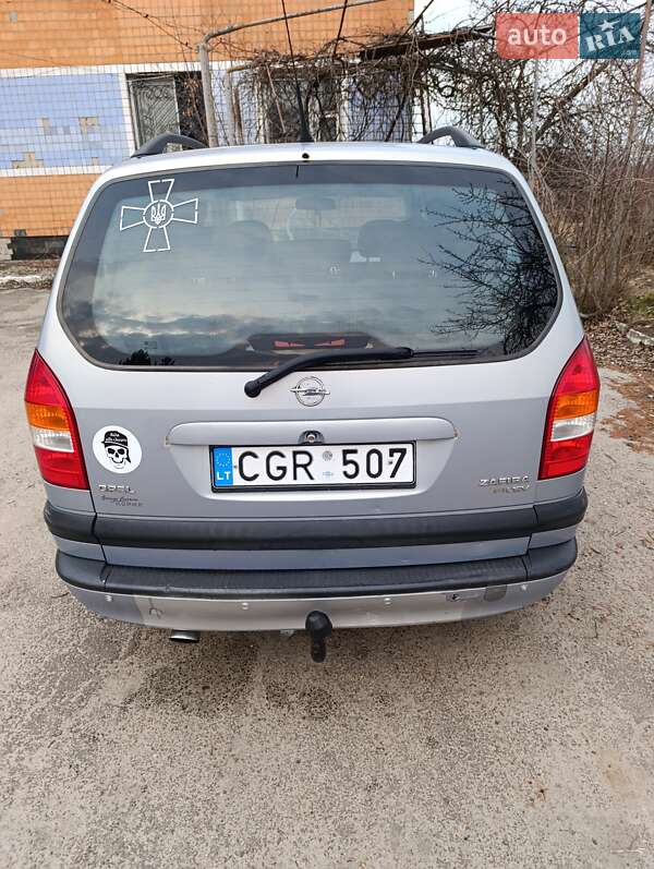Мінівен Opel Zafira 2001 в Тернополі