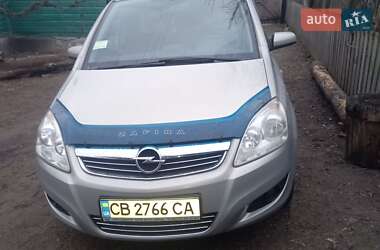 Минивэн Opel Zafira 2008 в Чернигове