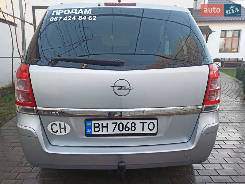 Мінівен Opel Zafira 2009 в Одесі