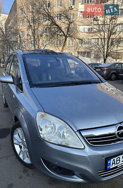 Минивэн Opel Zafira 2008 в Южноукраинске