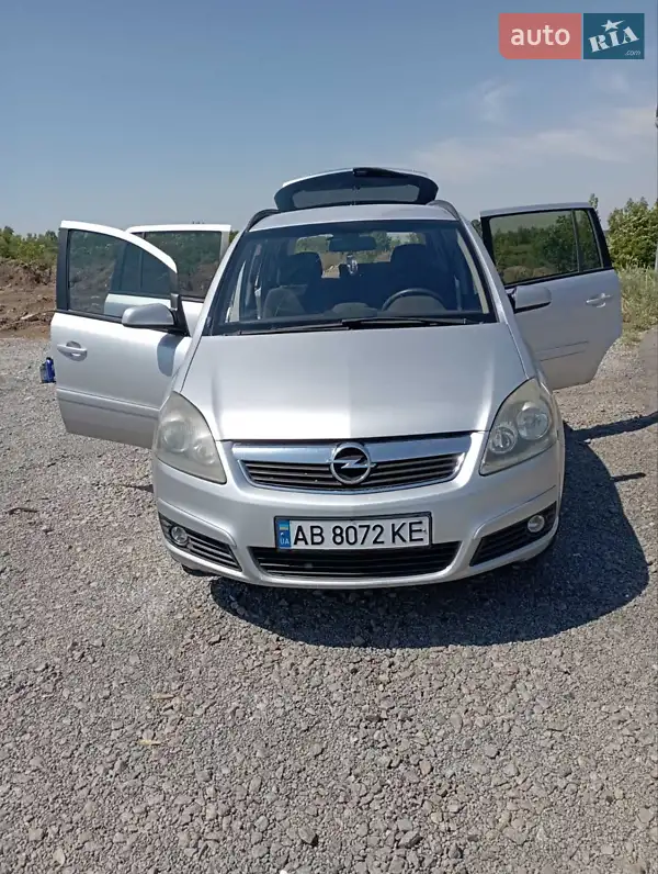 Opel Zafira