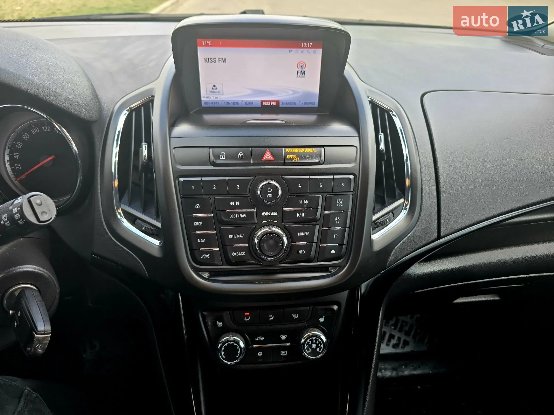 2016 Opel Zafira - мініатюра 12