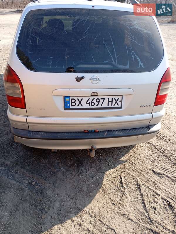 Мінівен Opel Zafira 2004 в Мельниці-Подільській фото 8 Мінівен Opel Zafira 2004 в Мельниці-Подільській