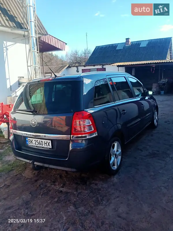 Opel Zafira 2008 VIN W0L0AHM758G154879 фото оголошення 19 з 69
