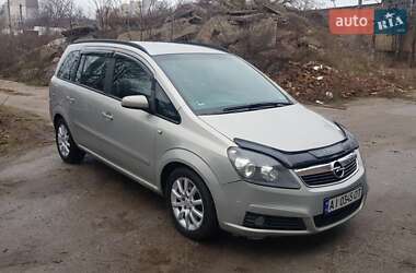 Минивэн Opel Zafira 2005 в Киеве