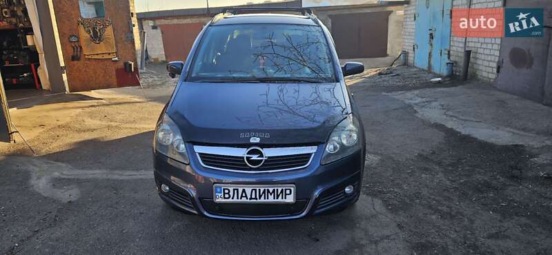 Мінівен Opel Zafira 2006 в Кривому Розі
