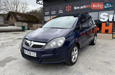 Минивэн Opel Zafira 2005 в 