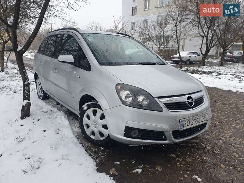 Opel Zafira 2005