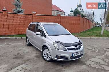 Минивэн Opel Zafira 2006 в 