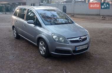 Мінівен Opel Zafira 2007 в 