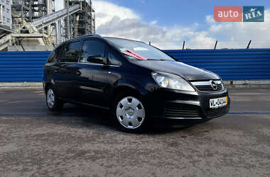 Минивэн Opel Zafira 2006 в 