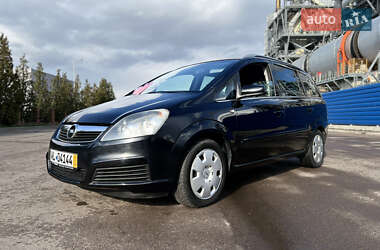 Минивэн Opel Zafira 2006 в 