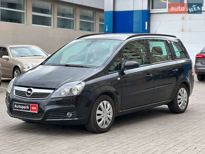 Opel Zafira 2005
