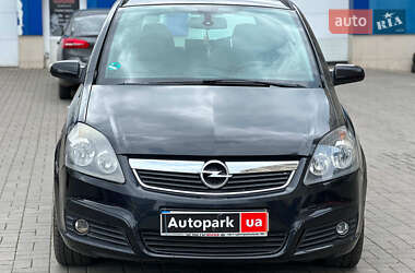 Минивэн Opel Zafira 2005 в 