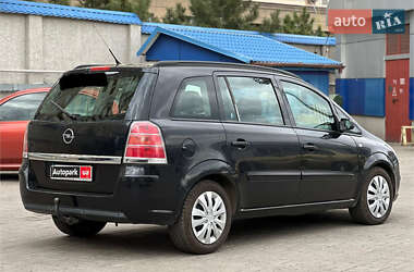 Минивэн Opel Zafira 2005 в 