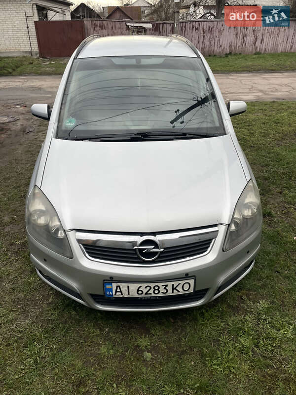 Мінівен Opel Zafira 2005 в 