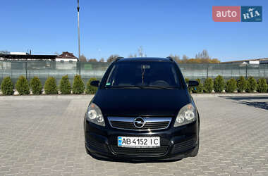 Минивэн Opel Zafira 2006 в 