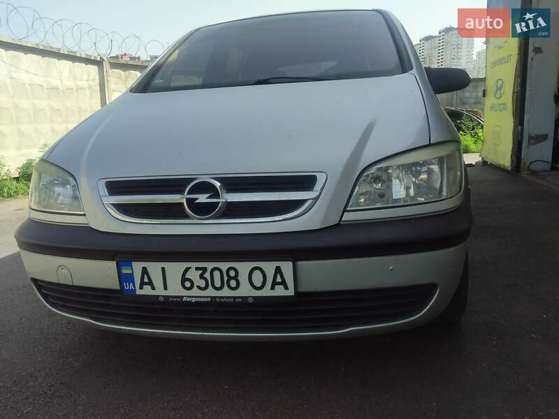 Opel Zafira 2003