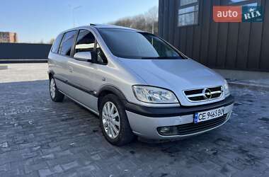 Минивэн Opel Zafira 2004 в Каменец-Подольском