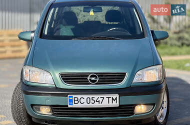 Минивэн Opel Zafira 2002 в 