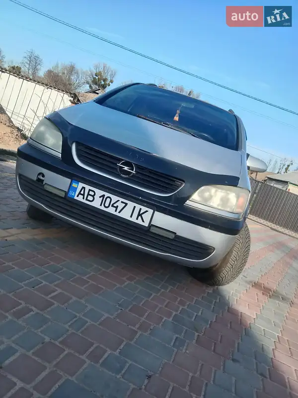 Opel Zafira