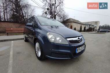 Мінівен Opel Zafira 2007 в 