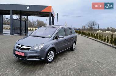 Минивэн Opel Zafira 2008 в 