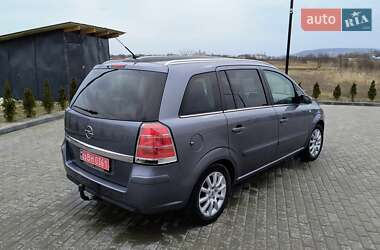 Минивэн Opel Zafira 2008 в 