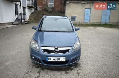 Минивэн Opel Zafira 2007 в Чорткове
