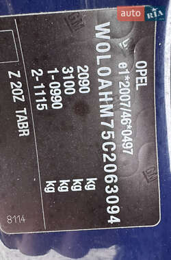 Минивэн Opel Zafira 2013 в 
