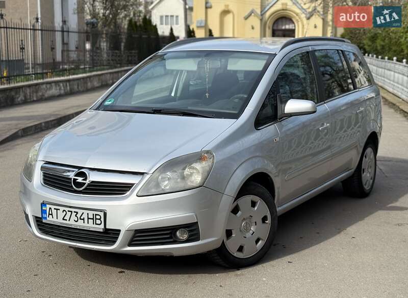 Opel Zafira 2007