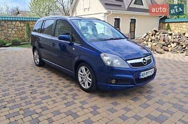 Минивэн Opel Zafira 2007 в 