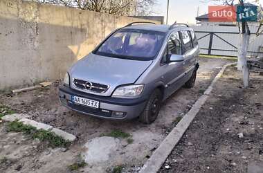Мінівен Opel Zafira 2003 в 
