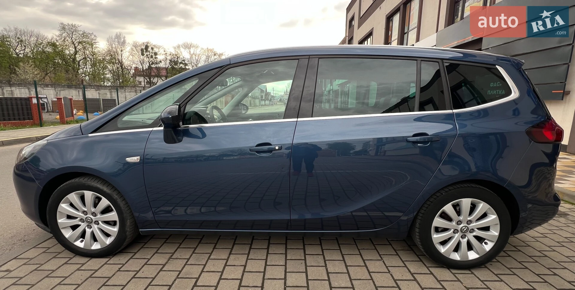 2015 Opel Zafira - мініатюра 7