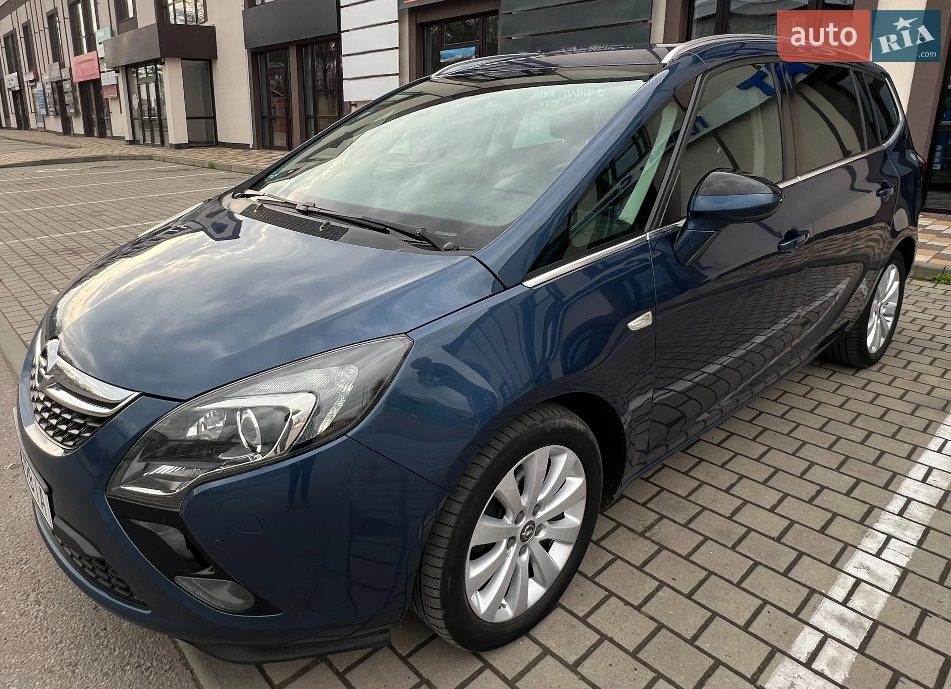 2015 Opel Zafira - мініатюра 8