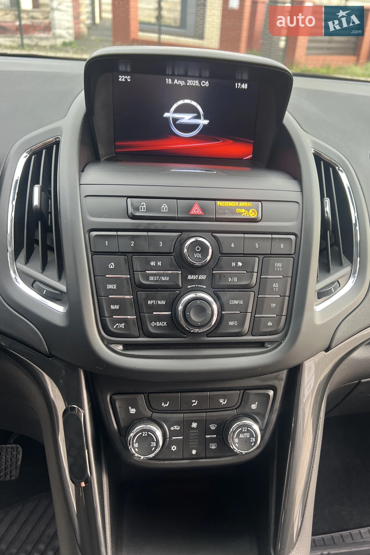 2015 Opel Zafira - мініатюра 23