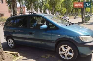 Минивэн Opel Zafira 2001 в Краматорске