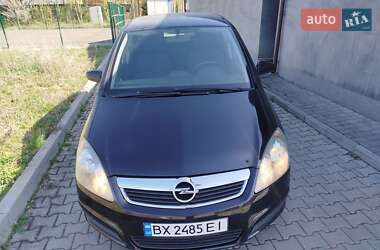 Мінівен Opel Zafira 2007 в 