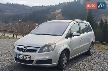 Минивэн Opel Zafira 2006 в 