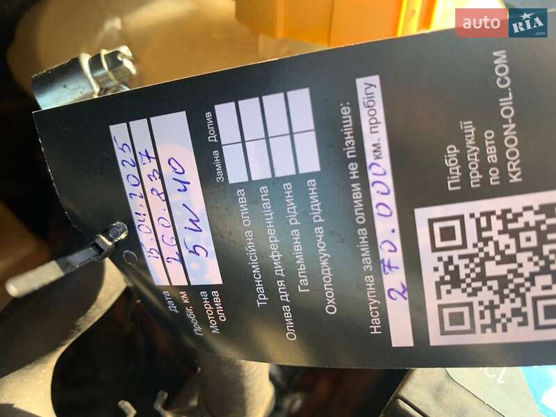 Минивэн Opel Zafira 2006 в Одессе