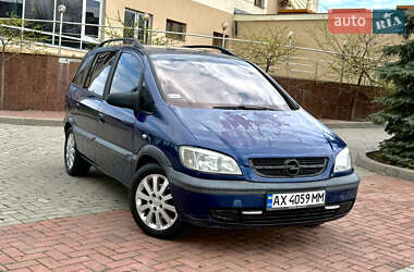 Мінівен Opel Zafira 2003 в Харкові