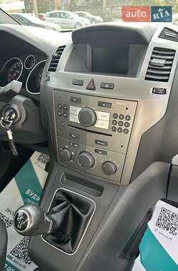 Минивэн Opel Zafira 2007 в 